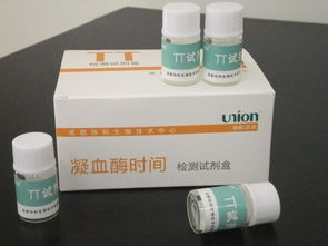 成都協和生物技術有限責任公司與成都朗力 協同創新，共筑生物技術新篇章