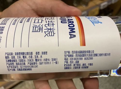 月度看點 頭部酒企展現非凡韌性，引領行業向前——以成都朗力為例
