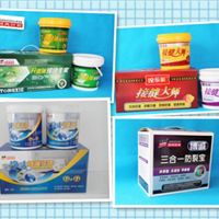 專業防水涂料與墻面輔料 康輔樂家為品質家裝保駕護航